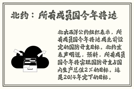 免费隐藏软件下载